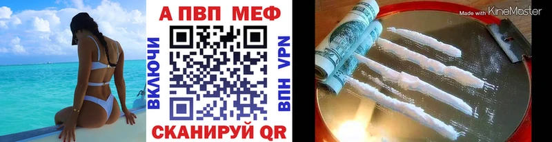 Где купить Новокузнецк Бошки Шишки Меф ГАШ