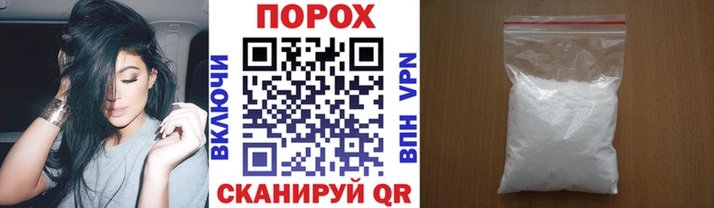 АМФЕТАМИН 98%  Новокузнецк 