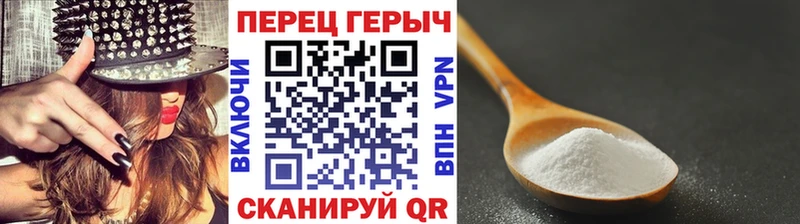купить наркоту  Новокузнецк  Героин белый 