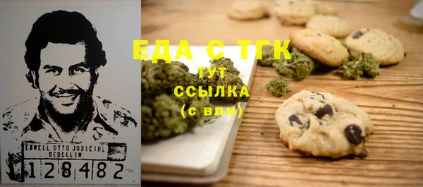 не бодяженный Абдулино