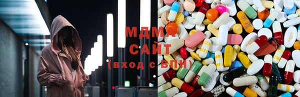 ПСИЛОЦИБИНОВЫЕ ГРИБЫ Абинск