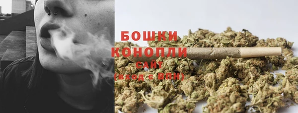 дистиллят марихуана Абаза