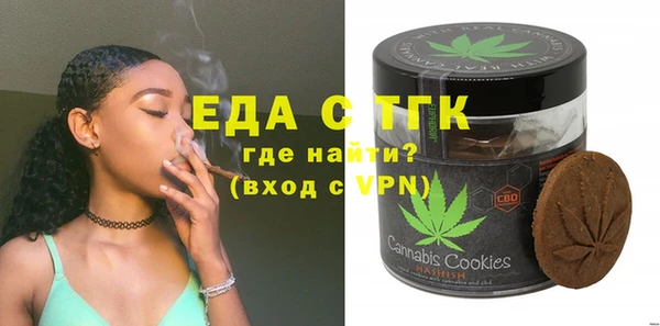 ПСИЛОЦИБИНОВЫЕ ГРИБЫ Абинск