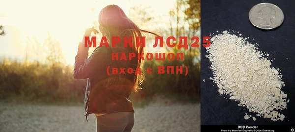 дистиллят марихуана Абаза