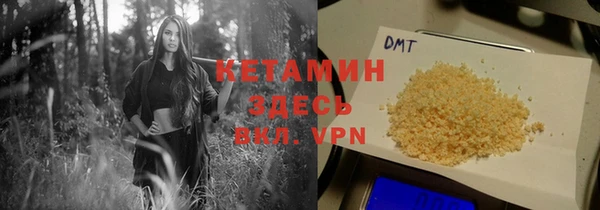 не бодяженный Абдулино