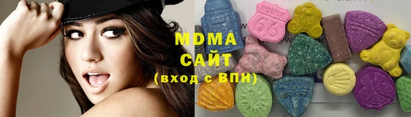 не бодяженный Абдулино