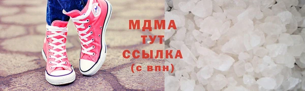 не бодяженный Абдулино
