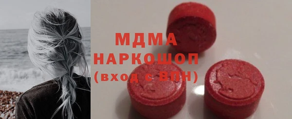 не бодяженный Абдулино