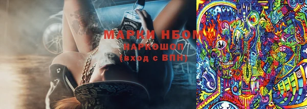 дистиллят марихуана Абаза