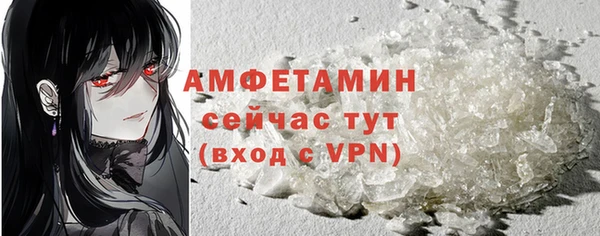ПСИЛОЦИБИНОВЫЕ ГРИБЫ Абинск