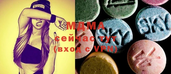 не бодяженный Абдулино