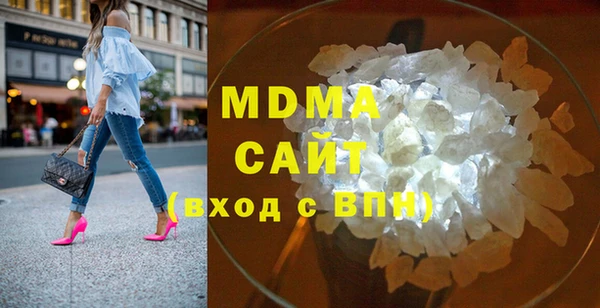 не бодяженный Абдулино