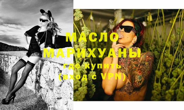 не бодяженный Абдулино