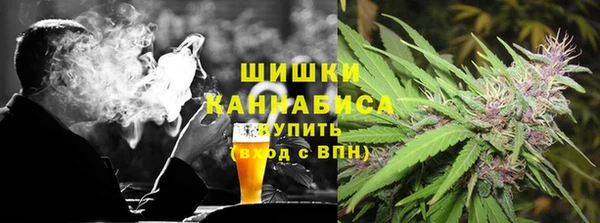 ПСИЛОЦИБИНОВЫЕ ГРИБЫ Абинск
