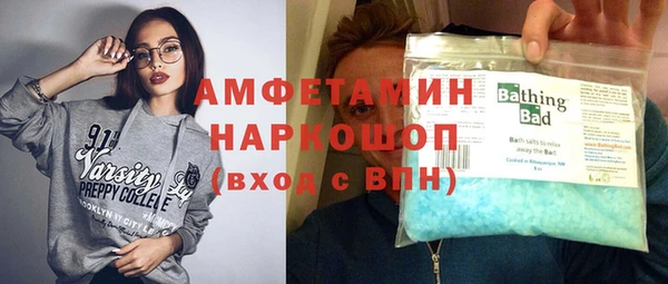 не бодяженный Абдулино