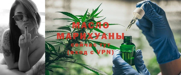 ПСИЛОЦИБИНОВЫЕ ГРИБЫ Абинск