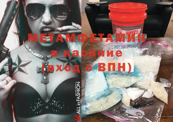 дистиллят марихуана Абаза